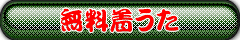 access �A�N�Z�X�̒������@������